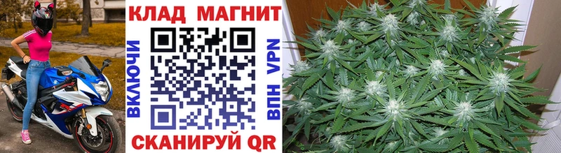 LSD-25 Бугульма