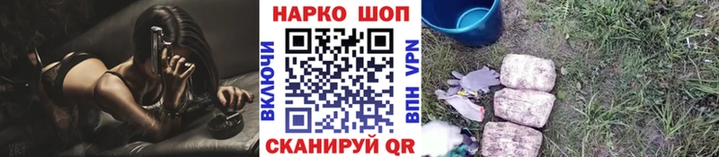 Цена Бугульма Гашиш  МАРИХУАНА  COCAIN  АМФЕТАМИН  Меф 