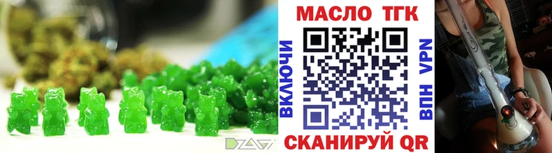 Canna-Cookies конопля  Бугульма 