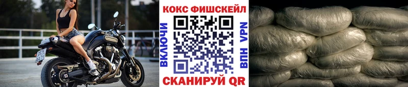 КОКАИН 97% Бугульма