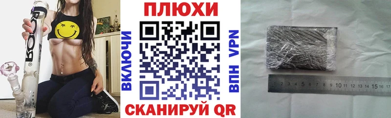 где купить наркоту  Бугульма  Гашиш 40% ТГК 