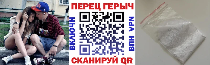 hydra рабочий сайт  Бугульма  Героин афганец  купить закладку 