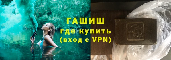 гидропоника Балахна