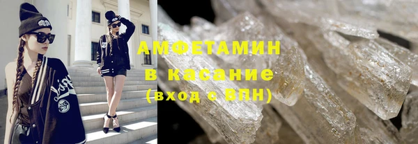 скорость mdpv Балабаново