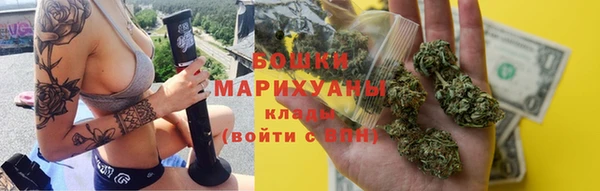кокаин VHQ Белоозёрский