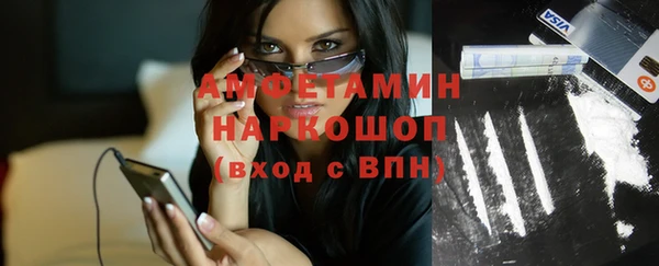 не бодяженный Баксан