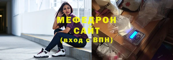 кокаин VHQ Белоозёрский