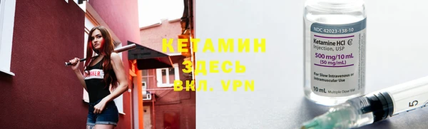 гидропоника Балахна