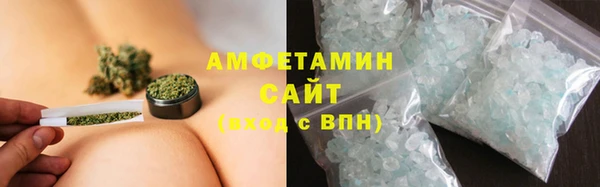 гидропоника Балахна