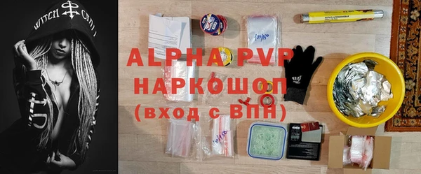 не бодяженный Баксан