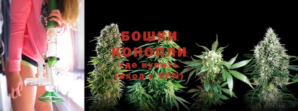 скорость mdpv Балабаново