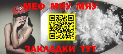 ГАЛЛЮЦИНОГЕННЫЕ ГРИБЫ Бугуруслан