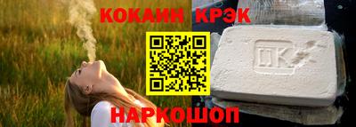 альфа пвп VHQ Аргун