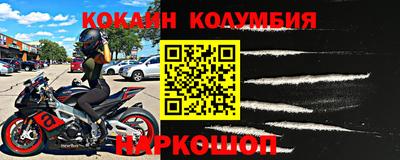 марихуана Балаково