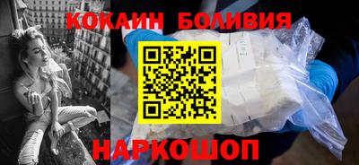 альфа пвп VHQ Аргун