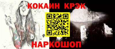 альфа пвп VHQ Аргун