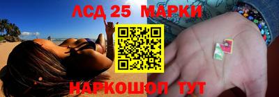 соль курить ск Бузулук
