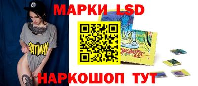 альфа пвп VHQ Аргун