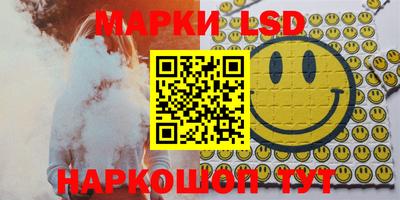 марихуана Балаково