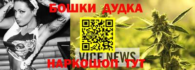 кокаин Апрелевка