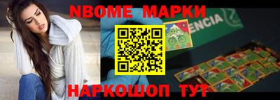 альфа пвп VHQ Аргун