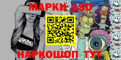 первитин Балашиха