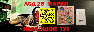 COCAINE Балахна