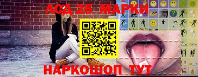 COCAINE Балахна