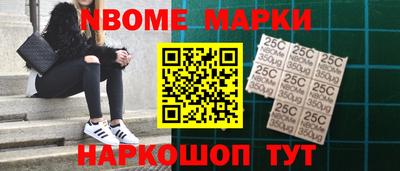 марихуана Балаково