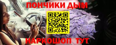 кокаин Апрелевка