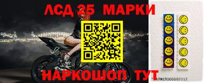 кокаин Апрелевка