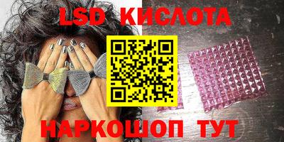 альфа пвп VHQ Аргун
