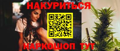 кокаин Апрелевка