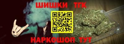 кокаин Апрелевка