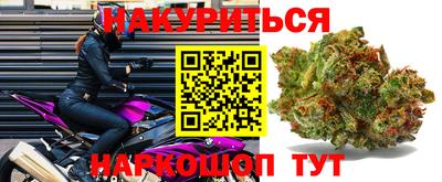 первитин Балашиха