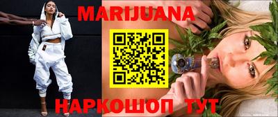 метамфетамин Апшеронск