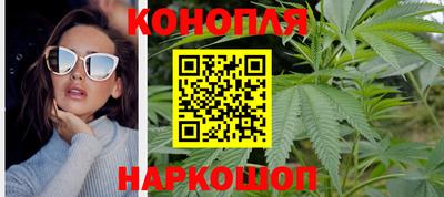 альфа пвп VHQ Аргун
