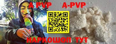 ГАЛЛЮЦИНОГЕННЫЕ ГРИБЫ Беслан