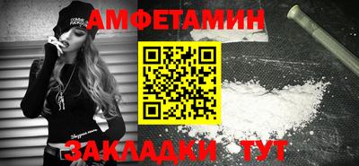 кокаин Апрелевка