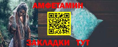 альфа пвп VHQ Аргун