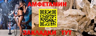 кокаин Апрелевка