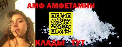 кокаин Апрелевка