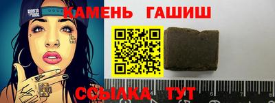 кокаин Апрелевка