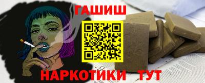 кокаин Апрелевка