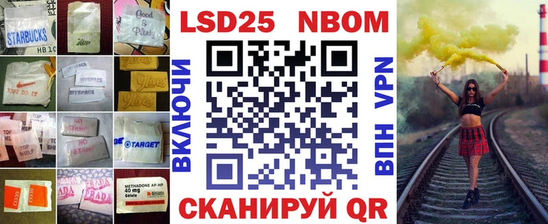 ЛСД экстази кислота  Бугульма 