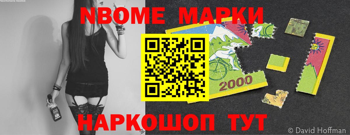 LSD-25 экстази кислота Бугульма