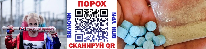 Первитин Декстрометамфетамин 99.9%  Бугульма 