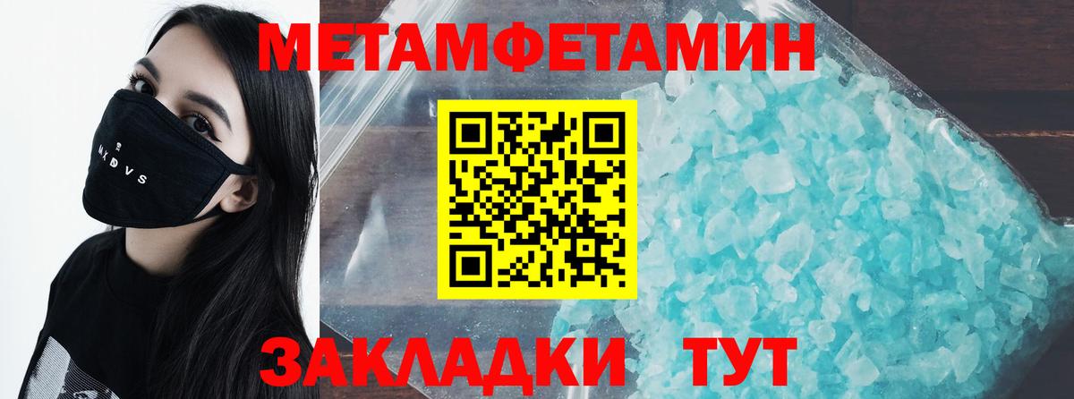ГАШ Бугульма