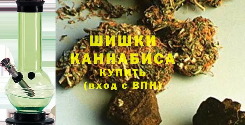 наркотики  MEGA зеркало  Шишки марихуана LSD WEED  Бугульма 